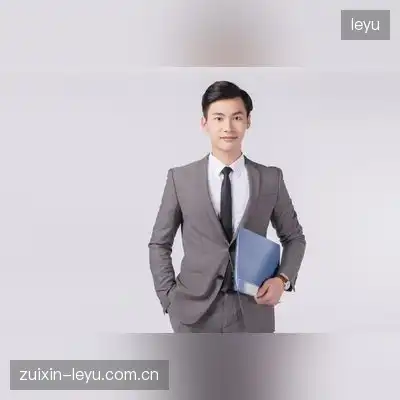 姜俊